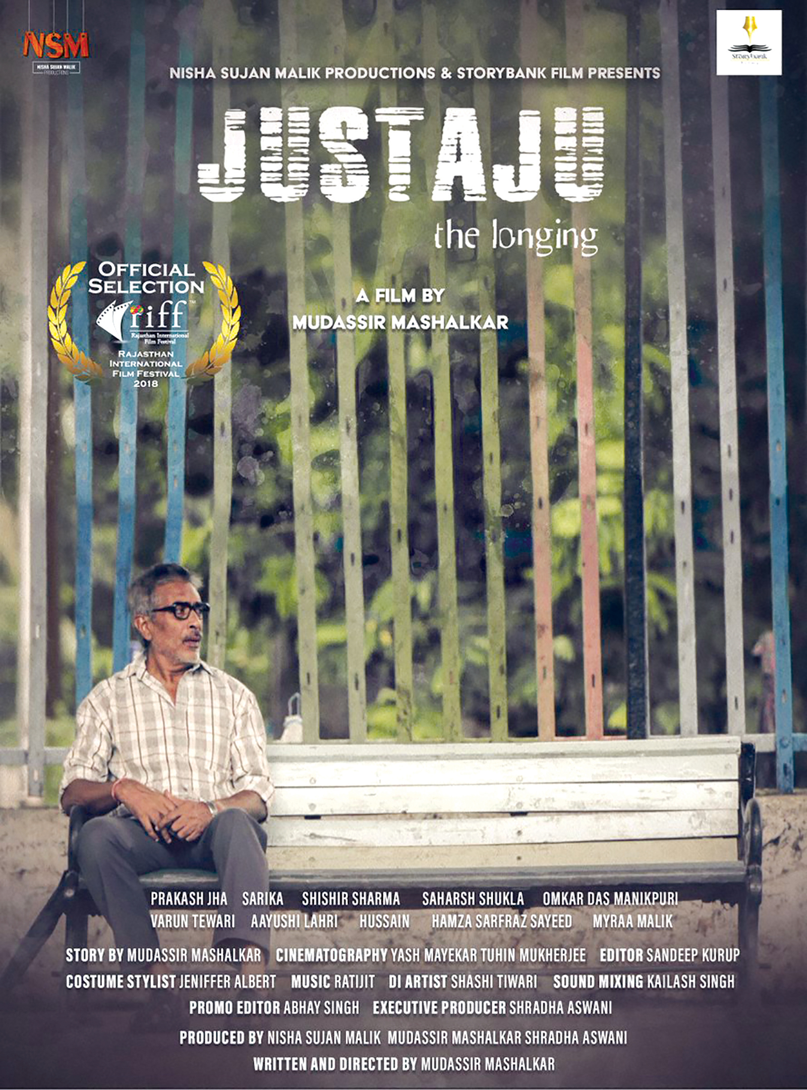 Official poster of Justaju — The Longing, a film by Mudassir Mashalkar featuring Prakash Jha and Sarika